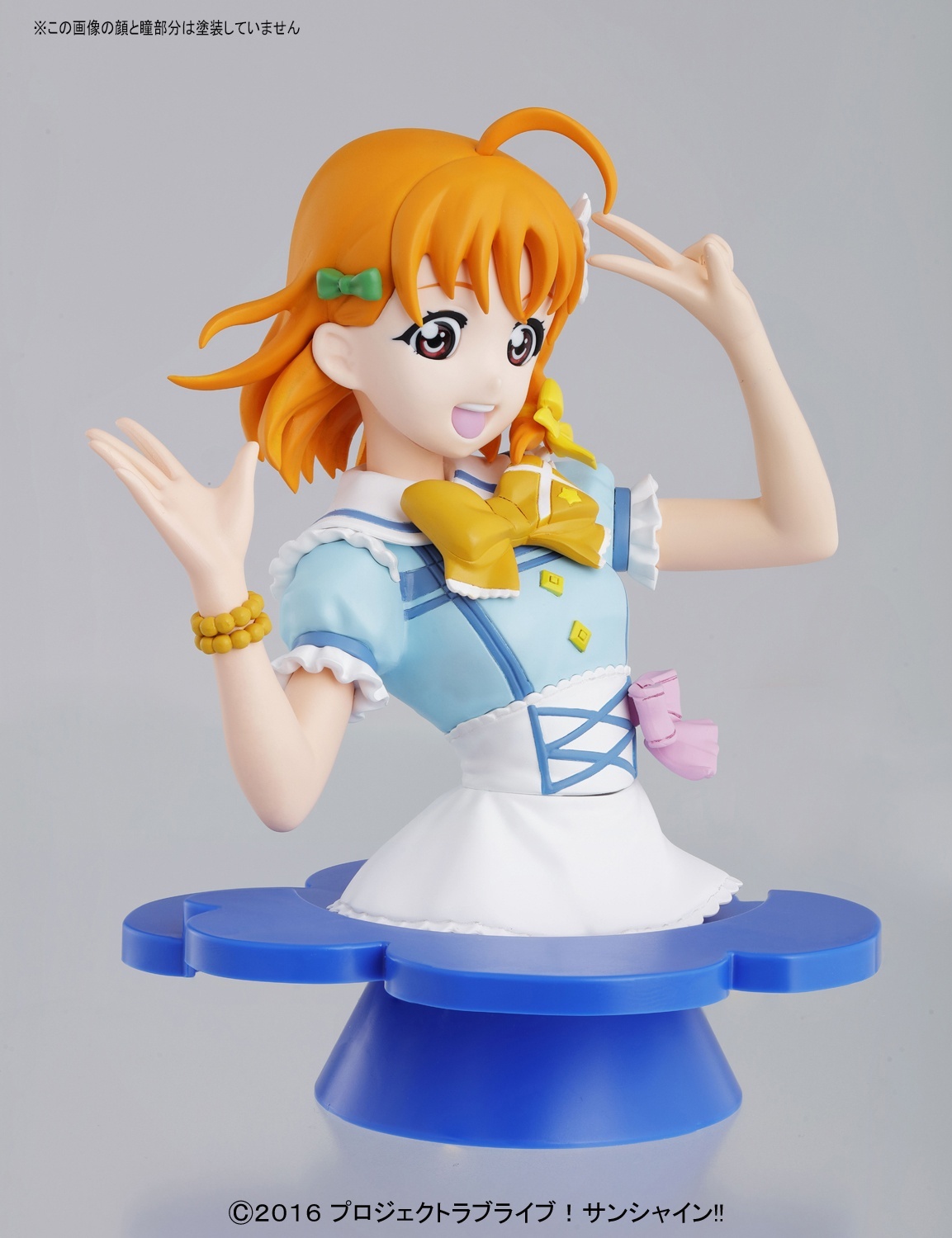 chika takami figure