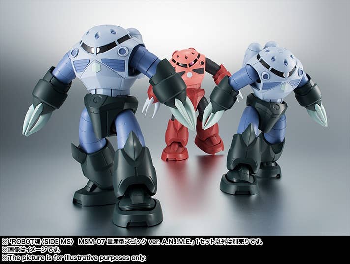 ROBOT Damashii SIDE MS MSM-07 Z'Gok Production Type ver