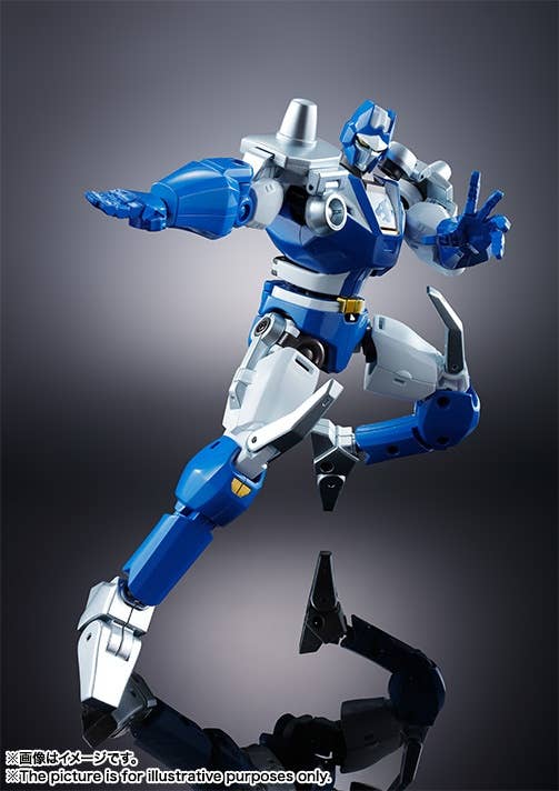 Bandai Machine Robo 9382-GX-39 Baikanfu Renewal Version Die