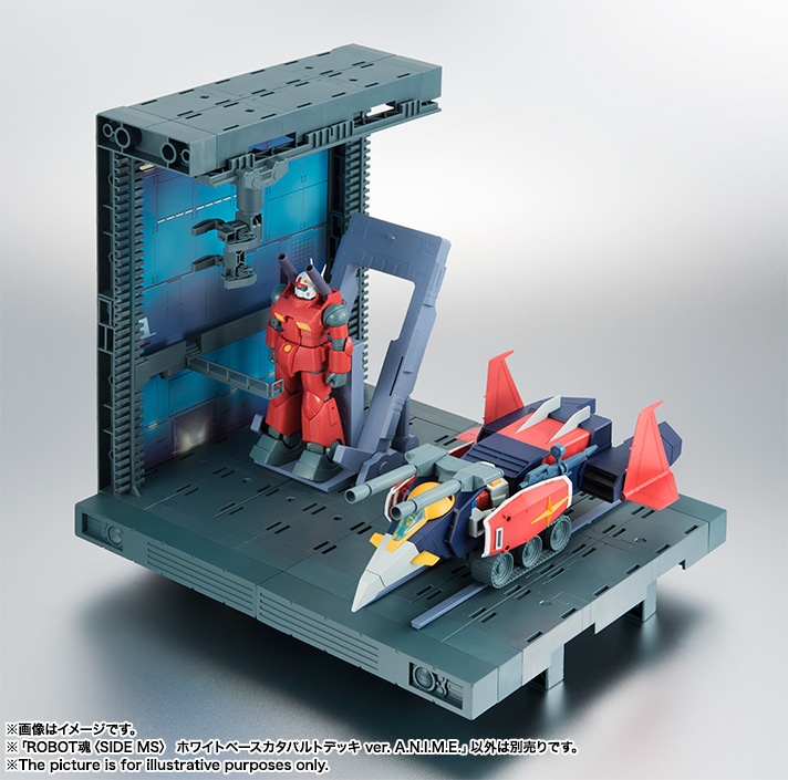 ROBOT Damashii SIDE MS White Base Catapult Deck ver