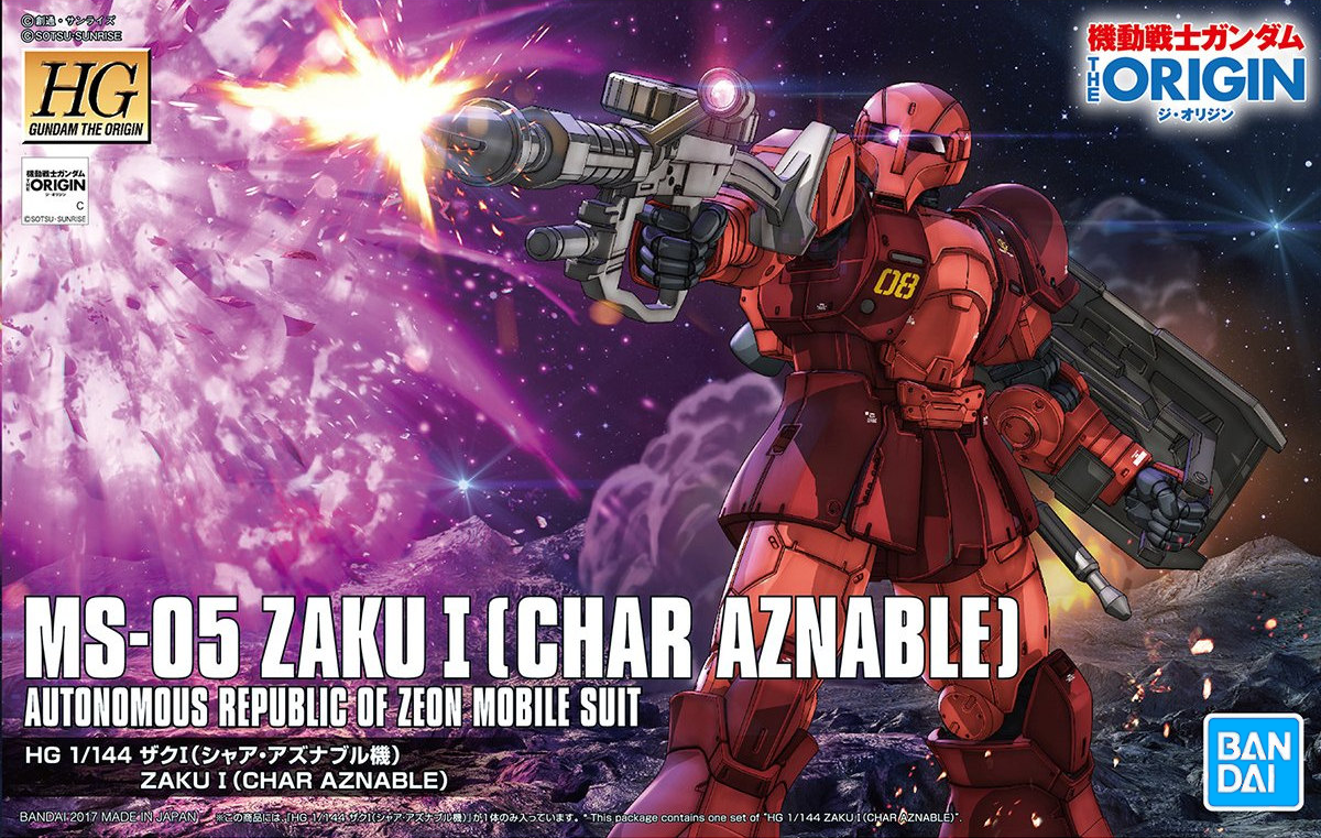 Mobile Suit Gundam: The Origin - HG Zaku I (Char Aznable