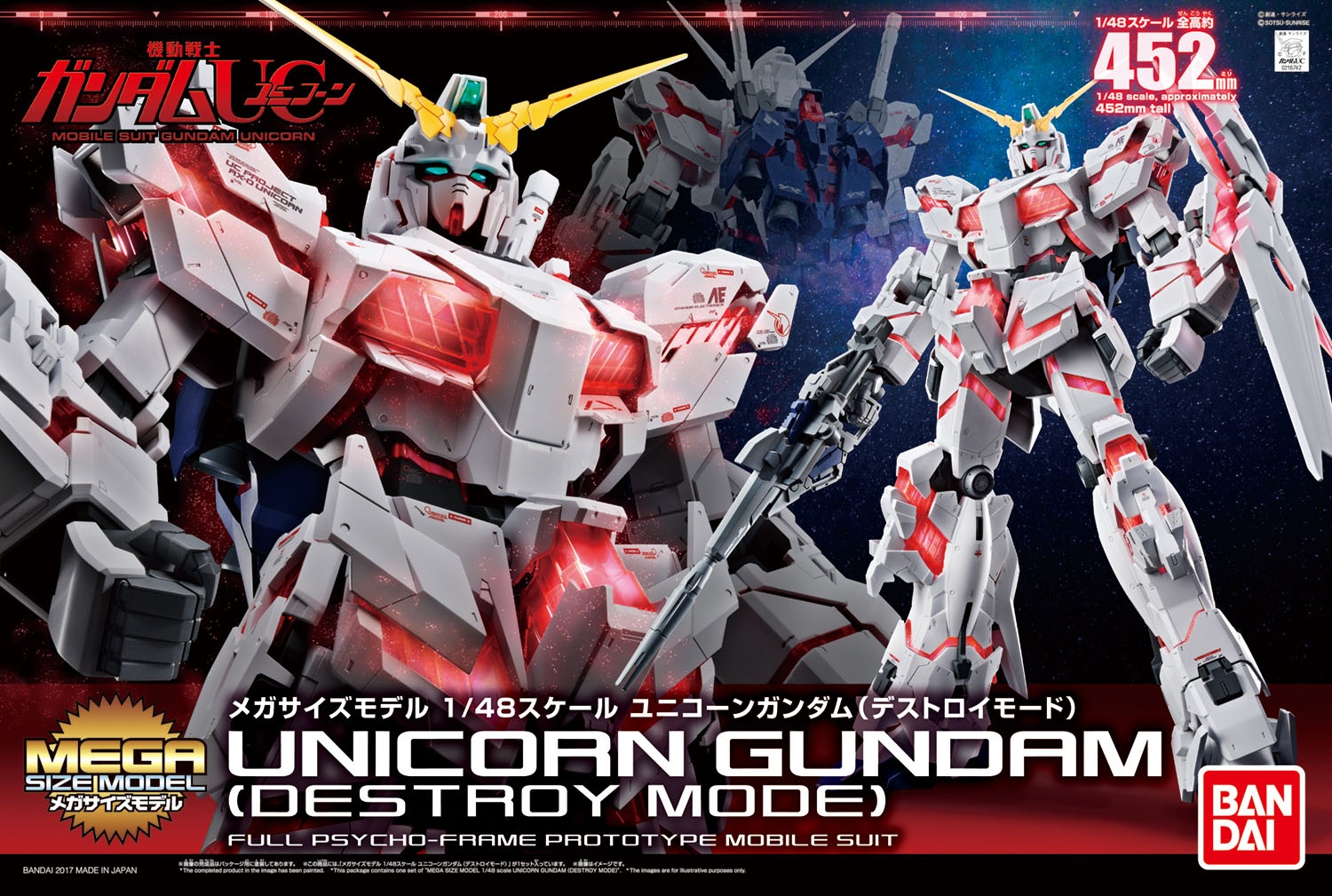 BANDAI Mega Size Model 1/48 Gundam Base Limited RX-0 Unicorn Gundam Ver.TWC  Mobile Suit Gundam UC (Unicorn) - Japanese Toys Shop