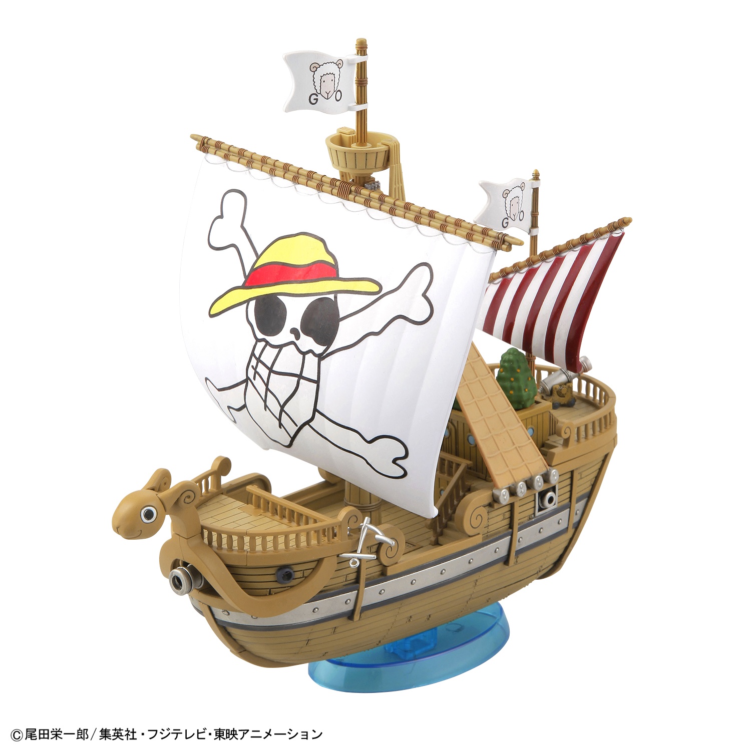 Going Merry - One Piece Grand Ship Collection