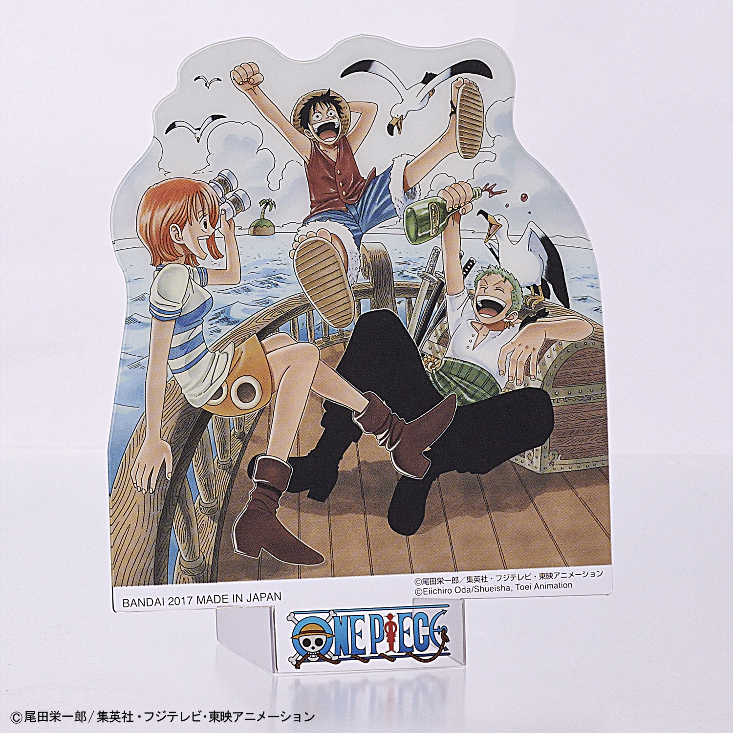 One Piece Grand Ship Collection: Going Merry Memorial Color Ver