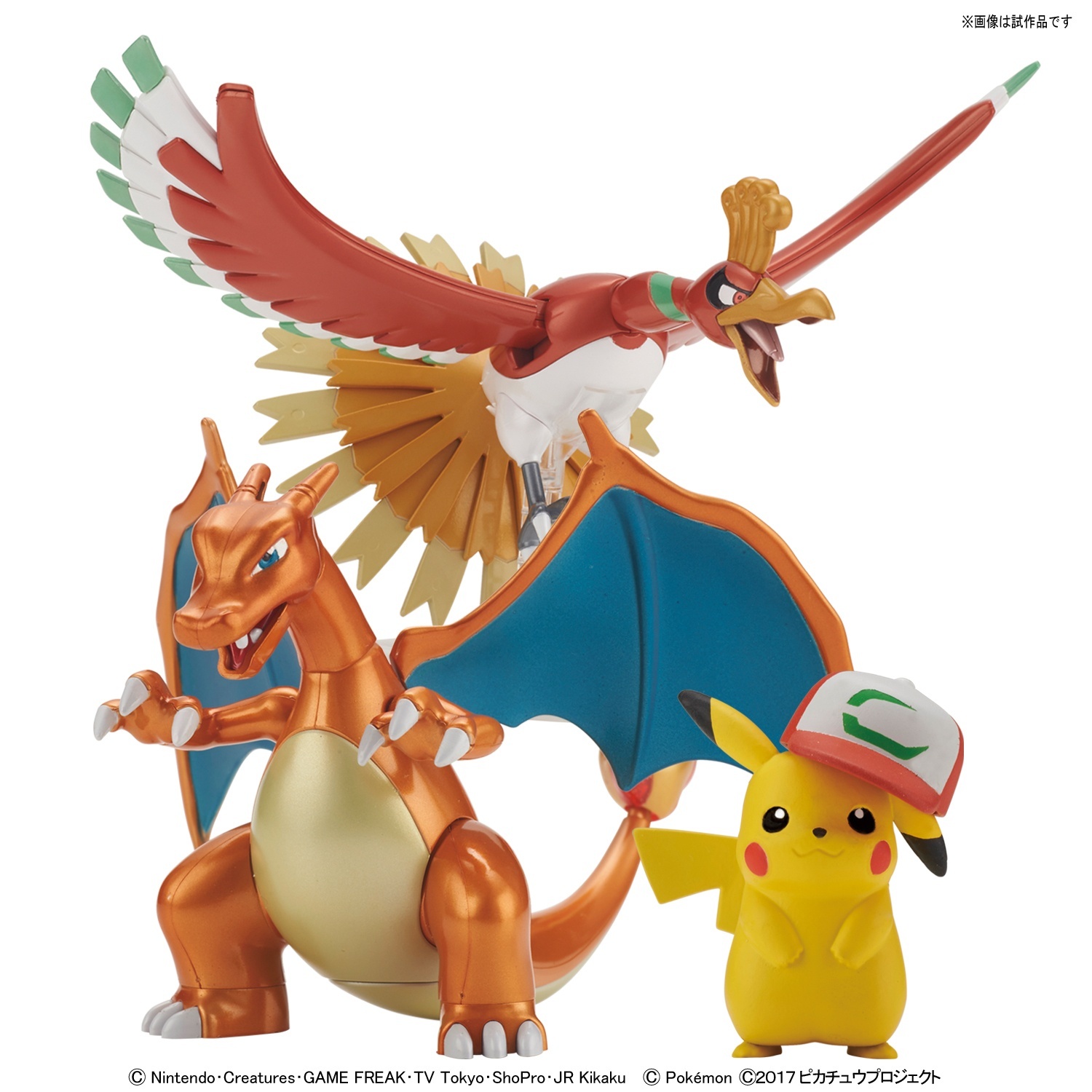 Bandai Mega Charizard X Y Set Pokemon Plamo Collection POKEPLA