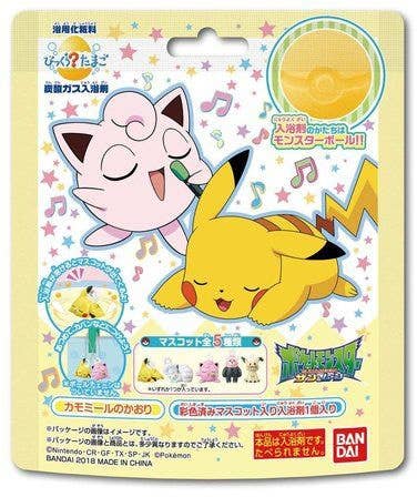 Bikkura Tamago (Surprise Egg): Pokemon Sun & Moon Vol.3 1Box 15pcs