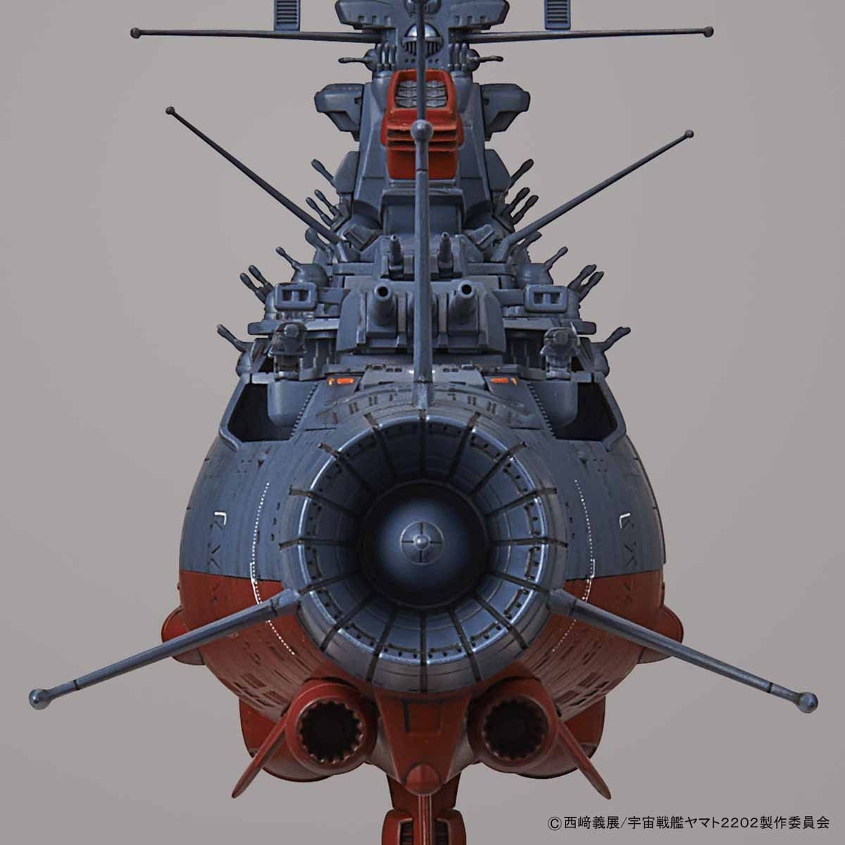 Space Battleship Yamato 2202