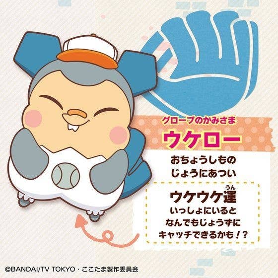 ❁⃘*.゜ ころぽっくるさま専用 ❁⃘*.゜ なまこめこうじ 8kg 51SIcDapa5L._UF894,1000_QL80_.jpg