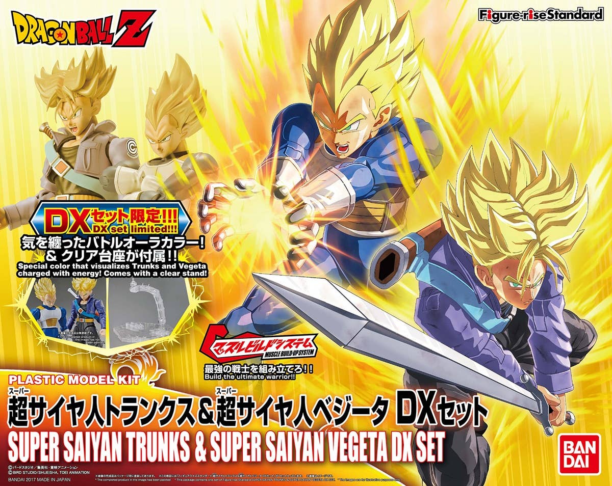 Figure-rise Standard Super Saiyan Trunks & Vegeta DX Set | HLJ.com