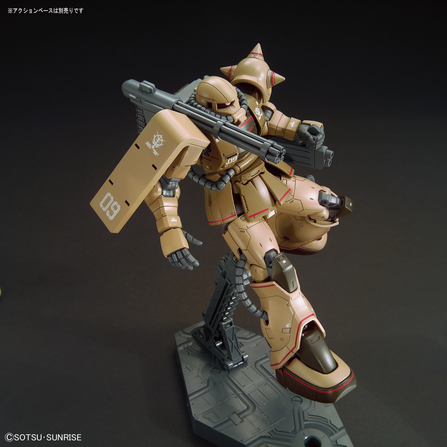 HG 1/144 Zaku Half Cannon from Mobile Suit Gundam THE ORIGIN MSD Plastic Model 