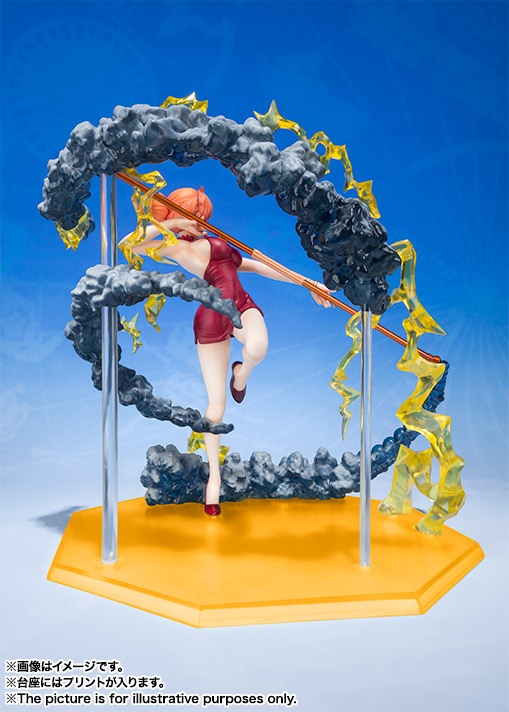 figuarts zero nami black ball