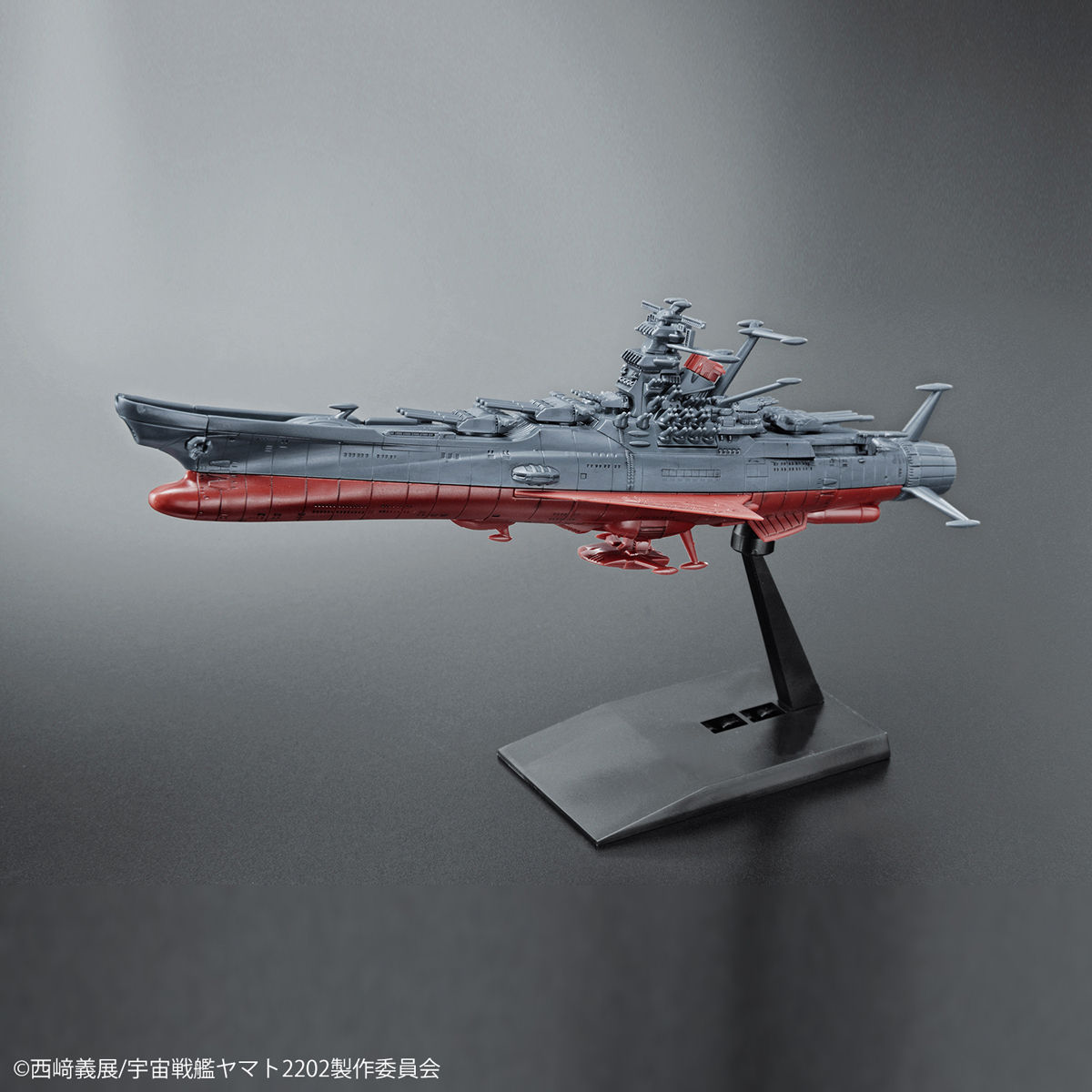Space Battleship Yamato 2202 Mecha Collection Tsuvaruke embassy Plastic Model 