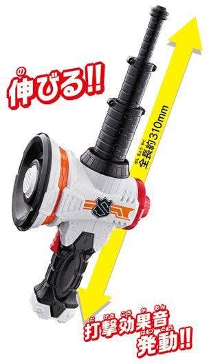 逆輸入 Delta Megaton Patoranger VS (Lupinranger (Patomegabo), 語学・辞書・学習参考書
