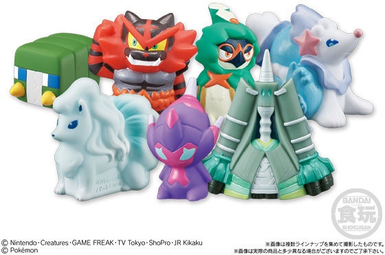 Pokemon Kids Sun & Moon New Ultra Beast: 1Box (12pcs)