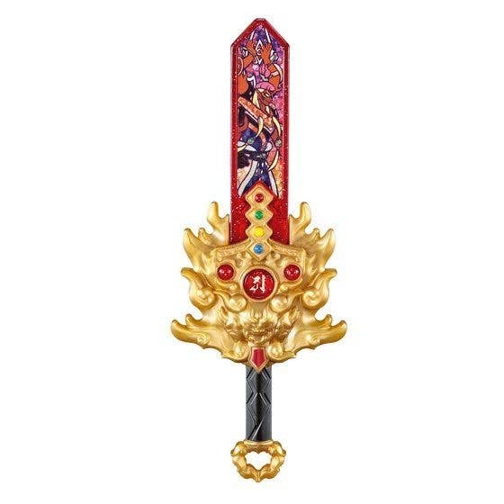 Yo-kai Watch: DX Ashura Gohen-Maru Yosei Sword & Arc Set Yo-kai Watch: DX Ashura Gohen-Maru Yosei Sword & Arc Set