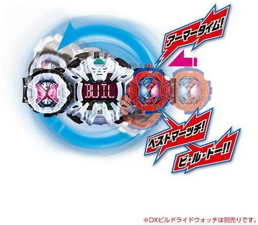 Kamen Rider Zi-O: DX Ziku Driver | HLJ.com
