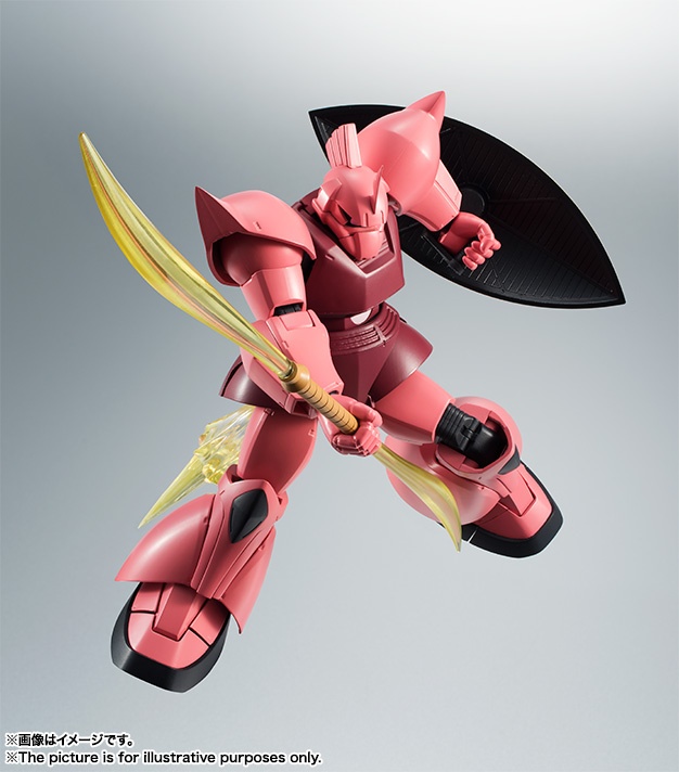 Robot Damashii Side Ms Ms 14s Gelgoog Char Ver A N I M E Hlj Com