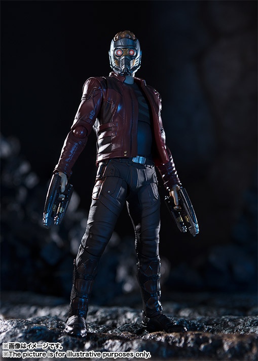 Sh figuarts star lord infinity war discount