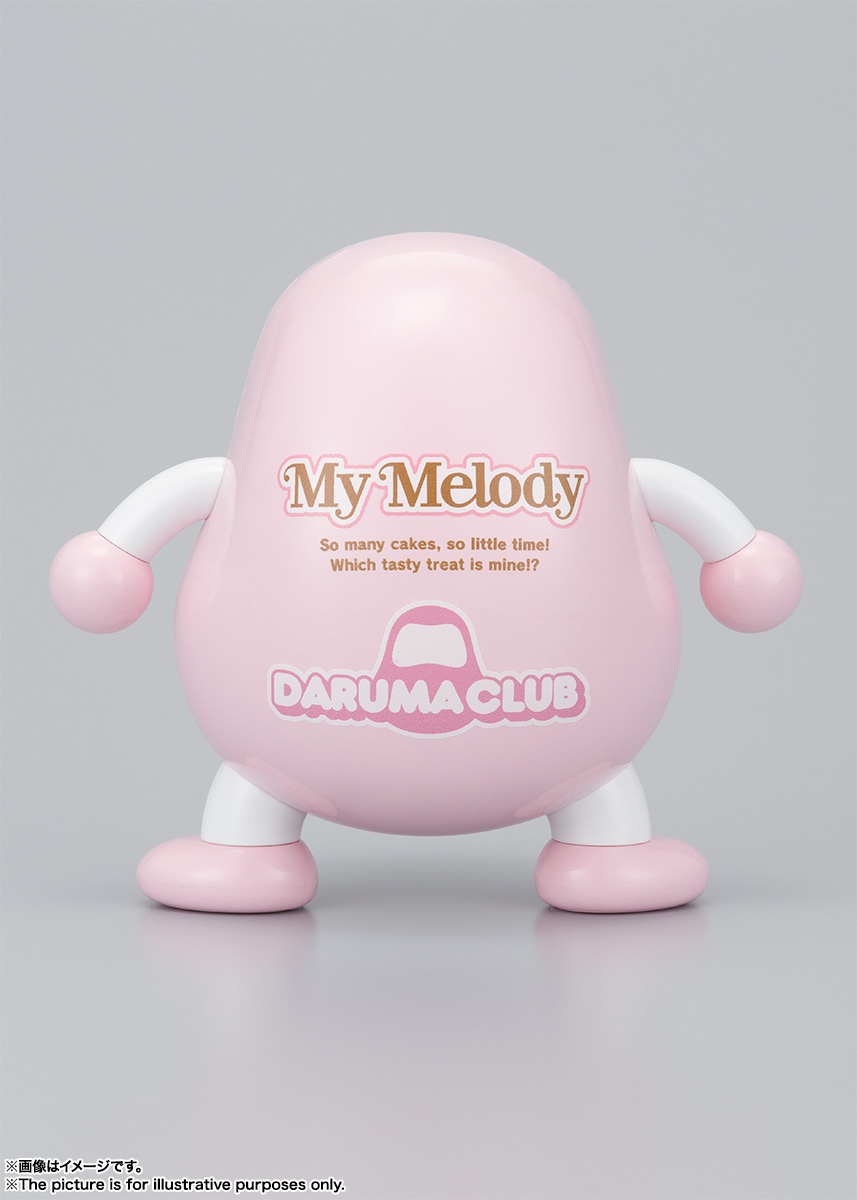 Amazon.com: Daruma Club - My Melody A My Melody : Toys & Games