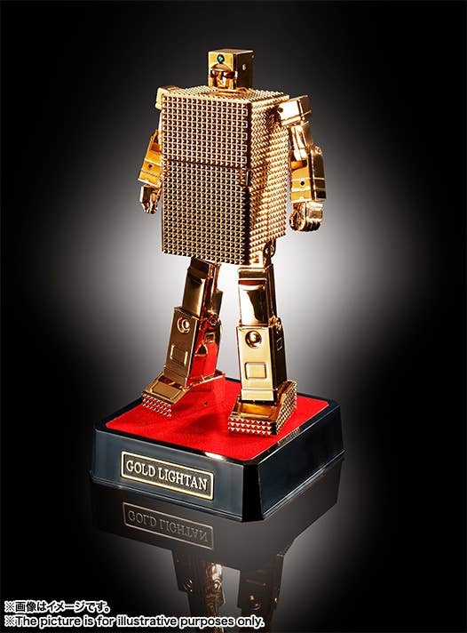 Soul of Chogokin GX-32R Gold Lightan 24 Gold Finish | HLJ.com