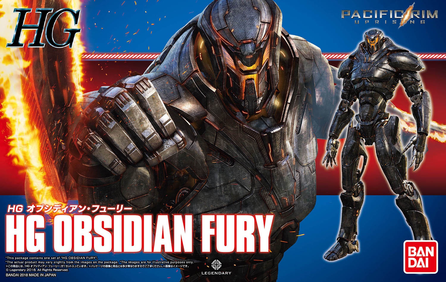 Pacific rim hotsell obsidian fury toy