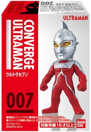 Converge Ultraman 2 1box 10pcs Hlj Com