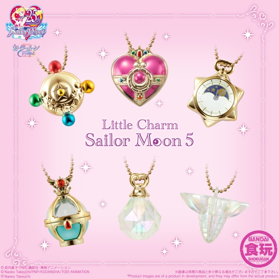 Little Charm Sailor Moon 4 リトルチャーム セーラームーン 4