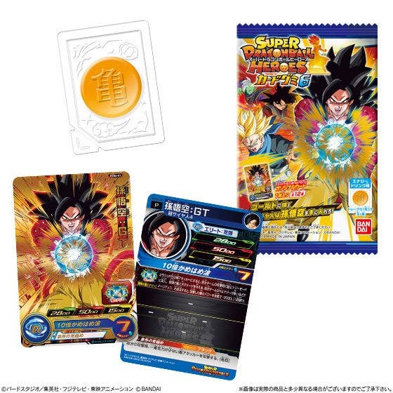Super Dragon Ball Heroes: Card & Gummi Candy Vol.6 1Box 20pcs