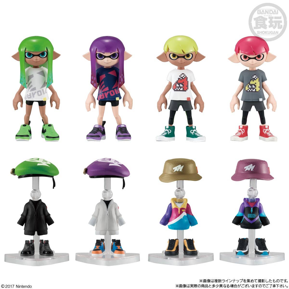 Splatoon 2 Dress-Up Gear Collection Vol.3 1Box 8pcs | HLJ.com