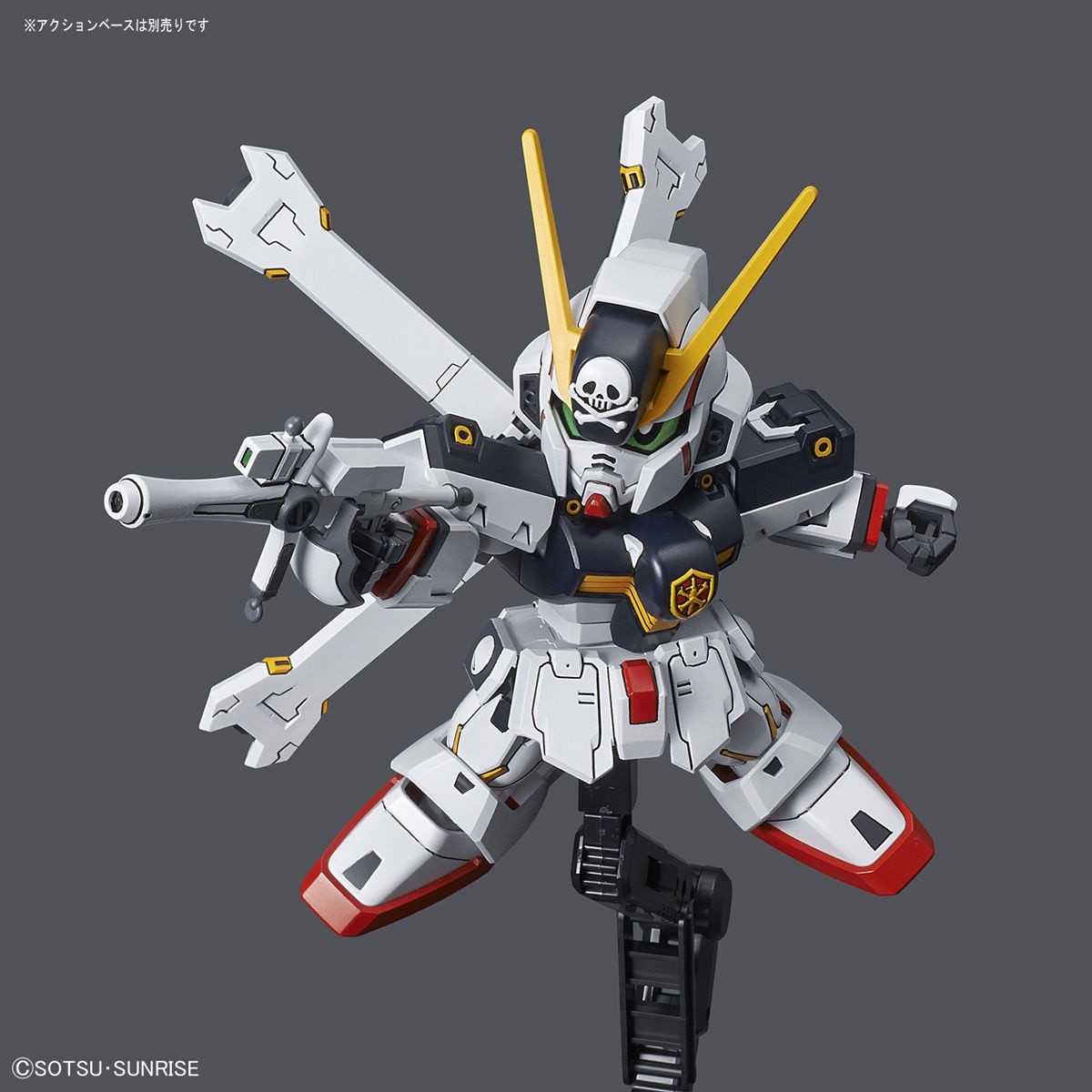 Bandai Gunpla Super Deformed SD Cross Silhouette Gundam Crossbone X1 for sale online 