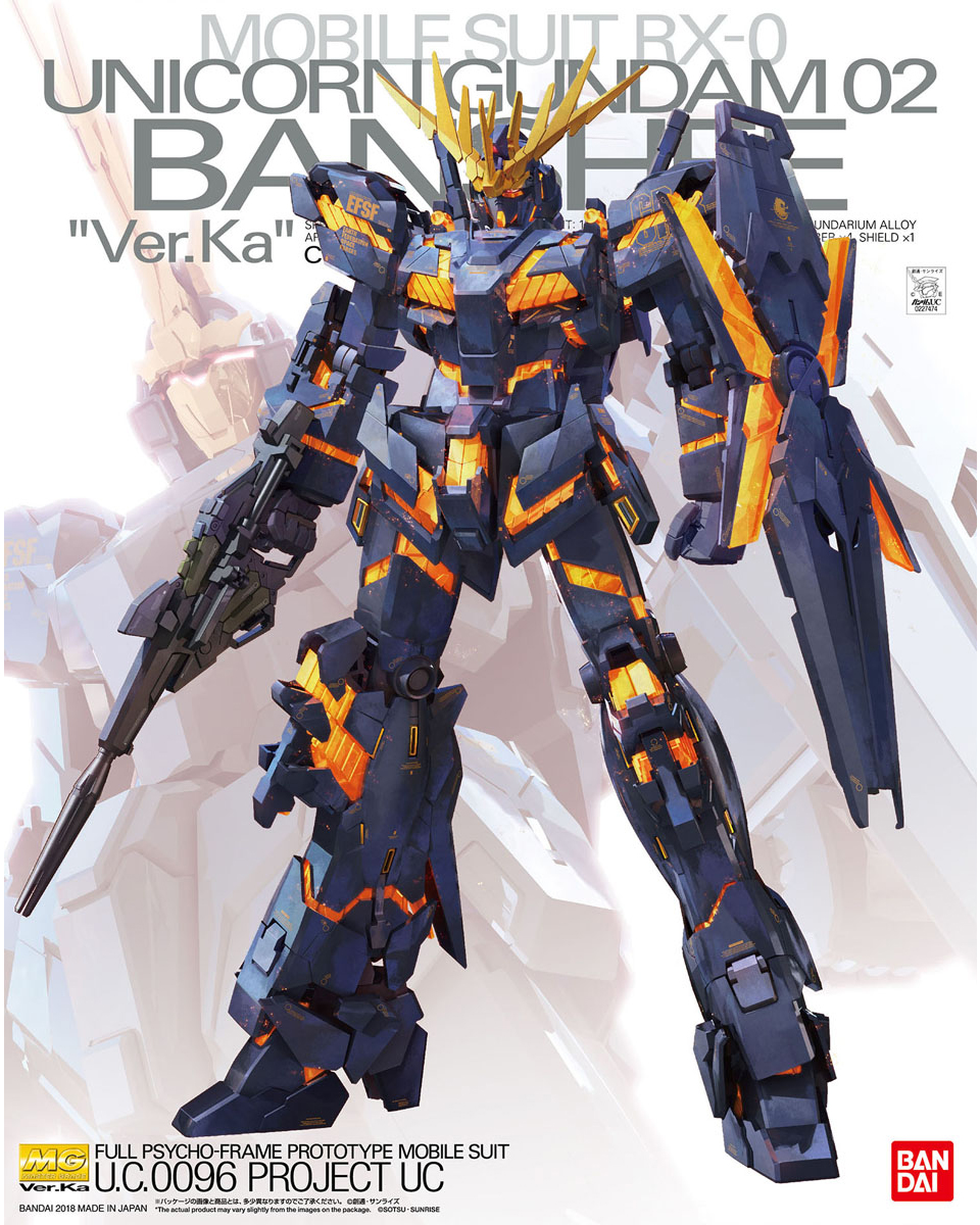 Detail Up 1:100 Scale MG UNICORN Ver.Ka Gundam Model Kit Marine Decal Gold 1/100 