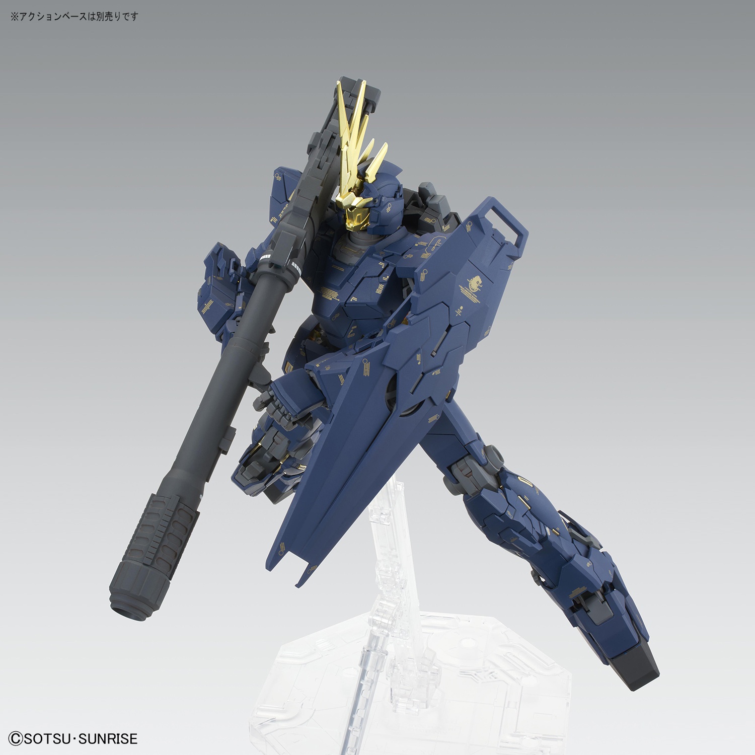 KA 0227474 for sale online Bandai 1/100 MG Rx0 Unicorn Gundam 02 Banshee Ver 