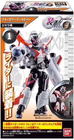 Sodo Kamen Rider Zi-O RIDE3: 1Box (12pcs) | HLJ.com