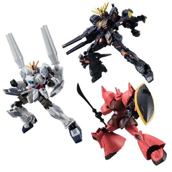 Mobile Suit Gundam G Frame Vol.04: 1Box (10pcs) | HLJ.com