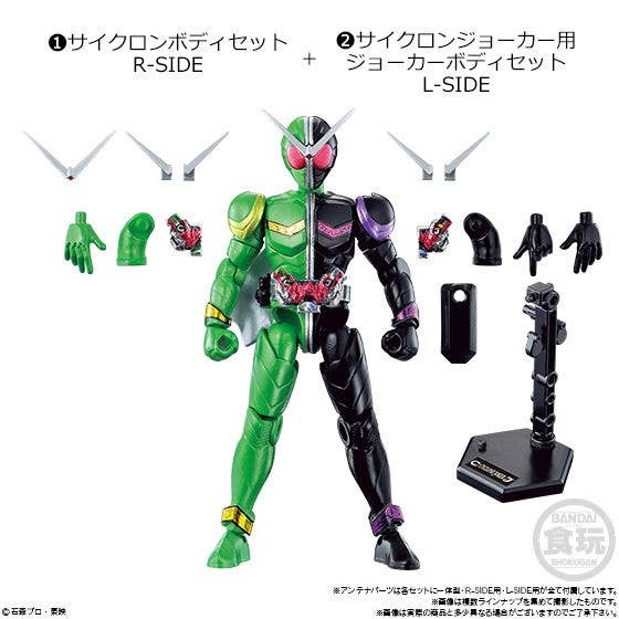 30_MK 064) SO-DO CHRONICLE 層動 仮面ライダーオーズ 復活の