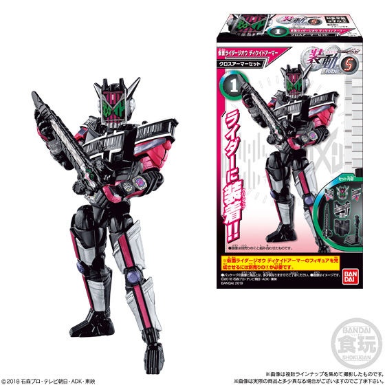 SODO Kamen Rider Zi-O Ride Vol.5: 1Box (12pcs)