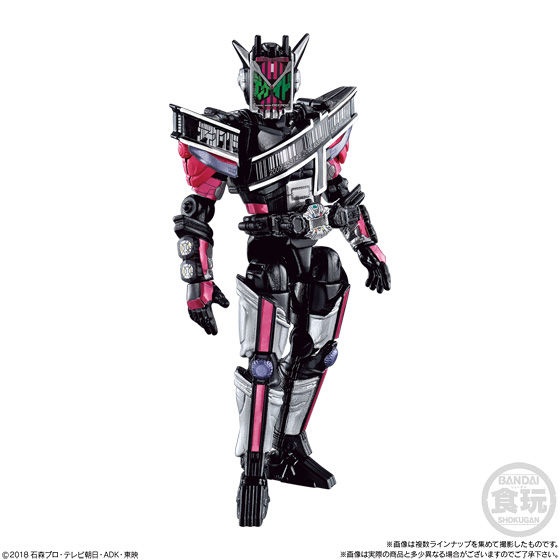Mua bán SODO KAMEN RIDER ZI-O DECADE VER 2ND NO BOX