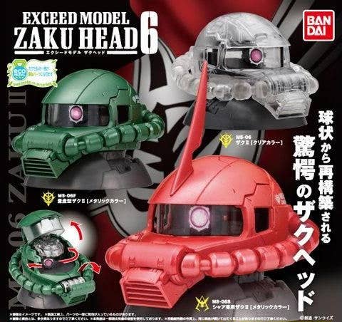 Mobile Suit Gundam Exceed Model Zaku Head Vol 6 1box 4pcs Hlj Com