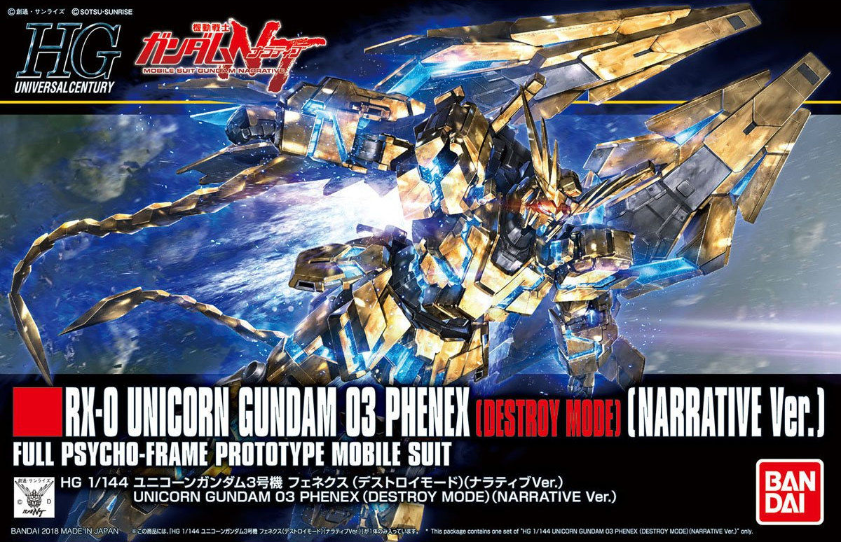 0 Unicorn Gundam Destroy Mode Gunpla Mobile Suit Gundam UC HGUC 1/144 RX 