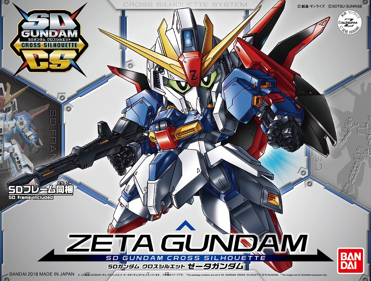 Bandai SD Cross Silhouette 0dom Gundam Non-scale Model for sale online 