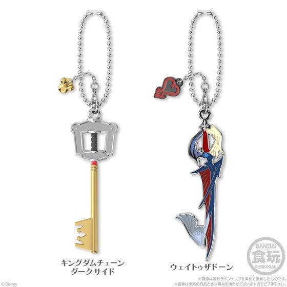 Kingdom Hearts: Keyblade Collection Vol.2: 1Box (6pcs) | HLJ.com