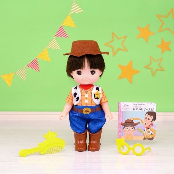 Disney remin and solan top