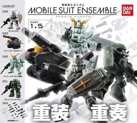 Mobile Suit Gundam: Mobile Suit Ensemble 1.5: 1Box (4pcs
