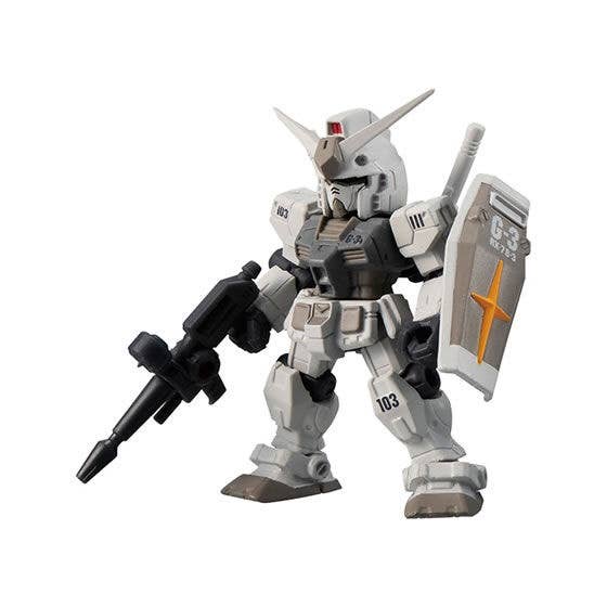 Mobile Suit Gundam: Mobile Suit Ensemble 1.5: 1Box (4pcs