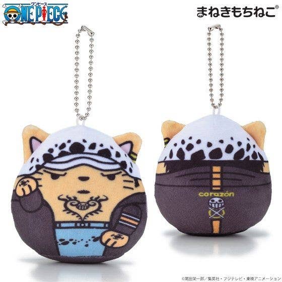 One Piece: Maneki Mochi-Neko Mascot Charm Trafalgar Law | HLJ.com