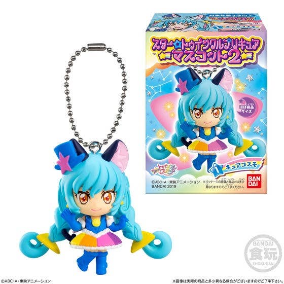 Star Twinkle PreCure Mascot Vol.2: 1Box (10pcs) | HLJ.com
