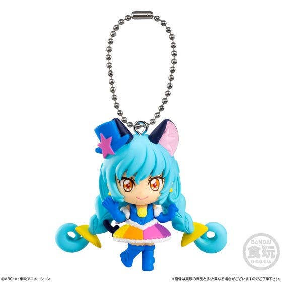 Star Twinkle PreCure Mascot Vol.2: 1Box (10pcs) | HLJ.com