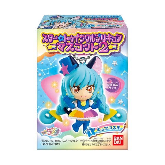 Star Twinkle PreCure Mascot Vol.2: 1Box (10pcs) | HLJ.com