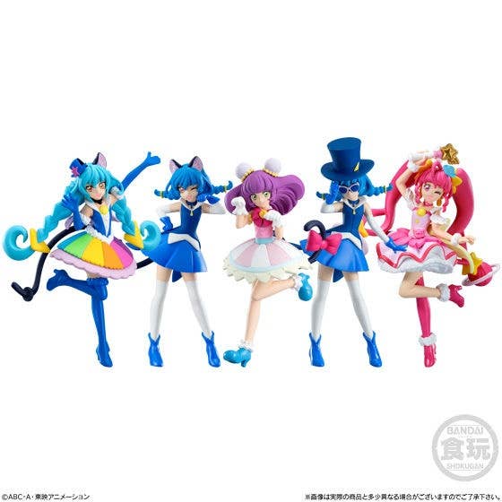 Star Twinkle PreCure Cutie Figure Vol.3 Special Set | HLJ.com