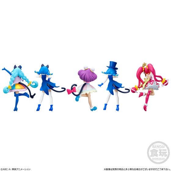 Star Twinkle PreCure Cutie Figure Vol.3 Special Set | HLJ.com